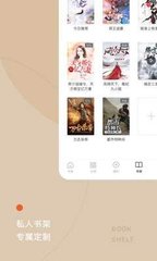 雅博官方app